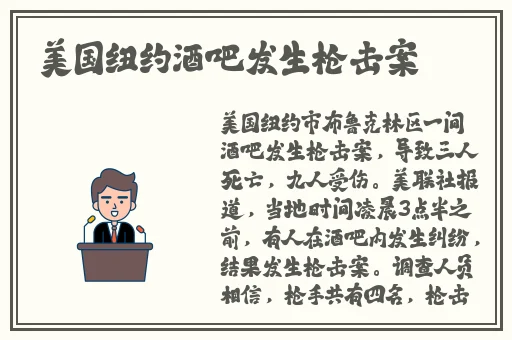 51cg莫里秀找爹